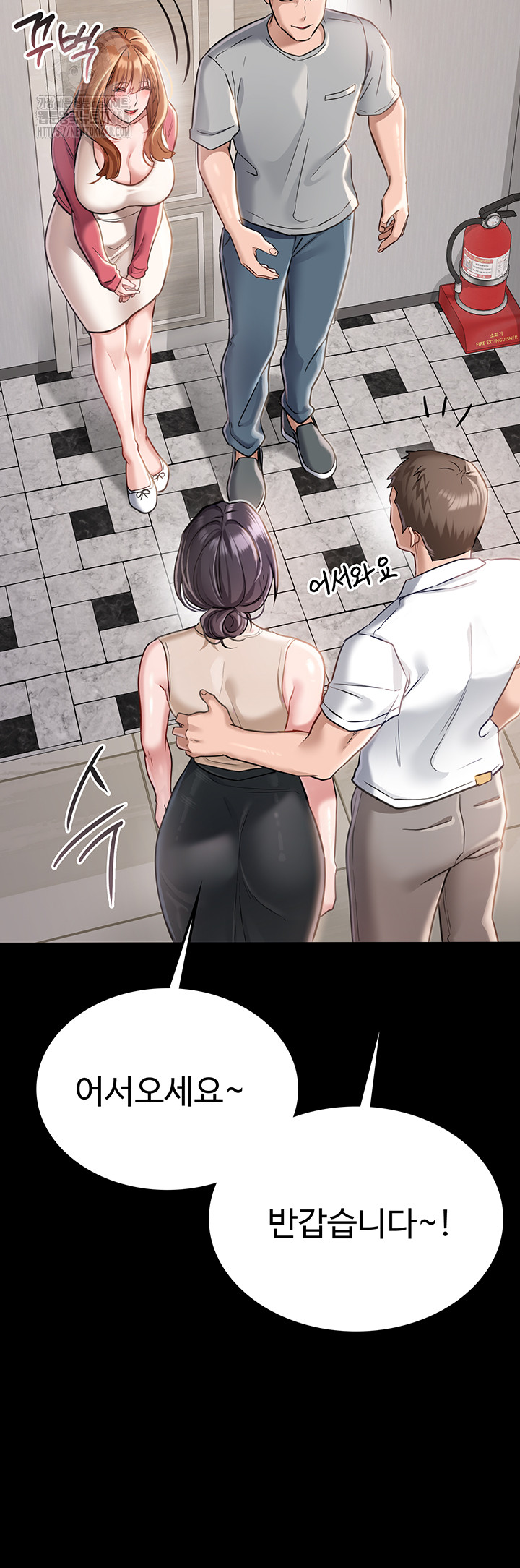 18+ A Dangerous Deal and The Girl Next Door Raw Chapter 1 page 30