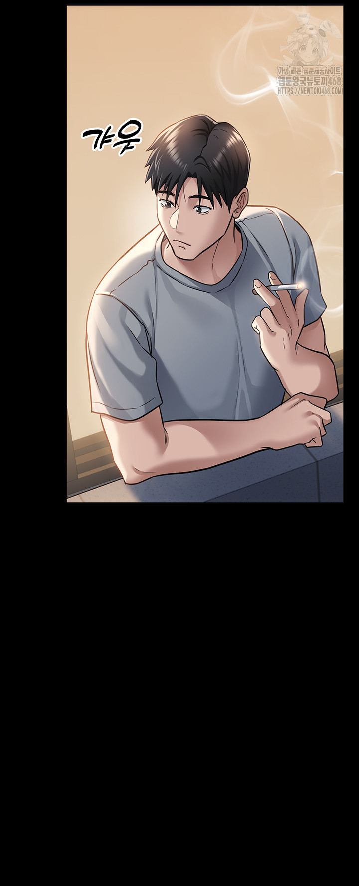 18+ A Dangerous Deal and The Girl Next Door Raw Chapter 1 page 52