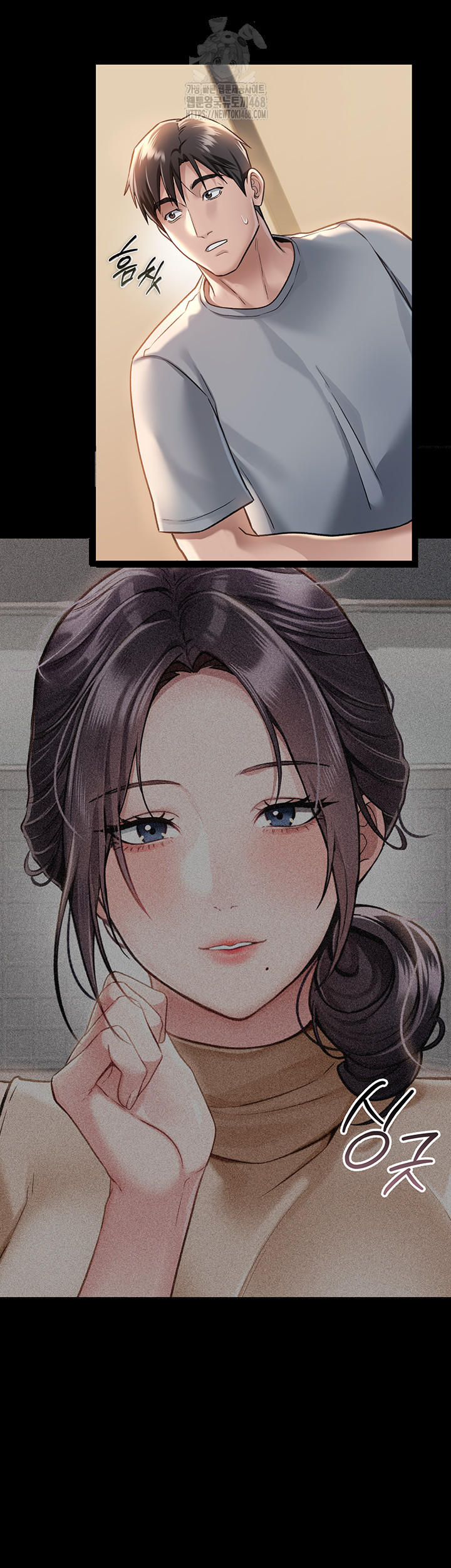 18+ A Dangerous Deal and The Girl Next Door Raw Chapter 1 page 68