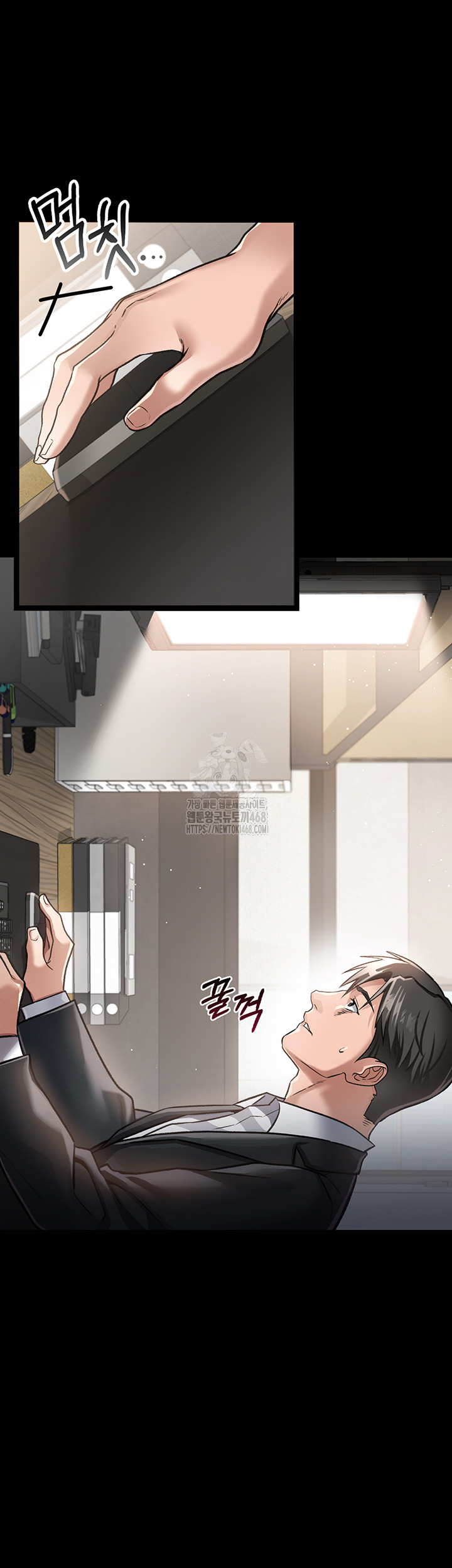 18+ A Dangerous Deal and The Girl Next Door Raw Chapter 1 page 75