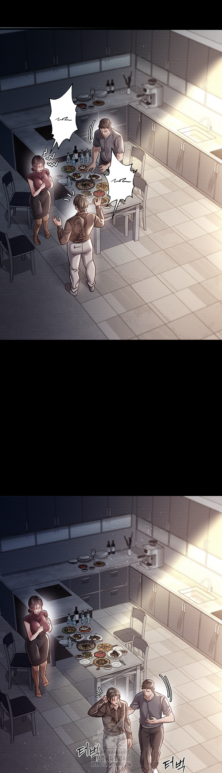 18+ A Dangerous Deal and The Girl Next Door Raw Chapter 10 page 7