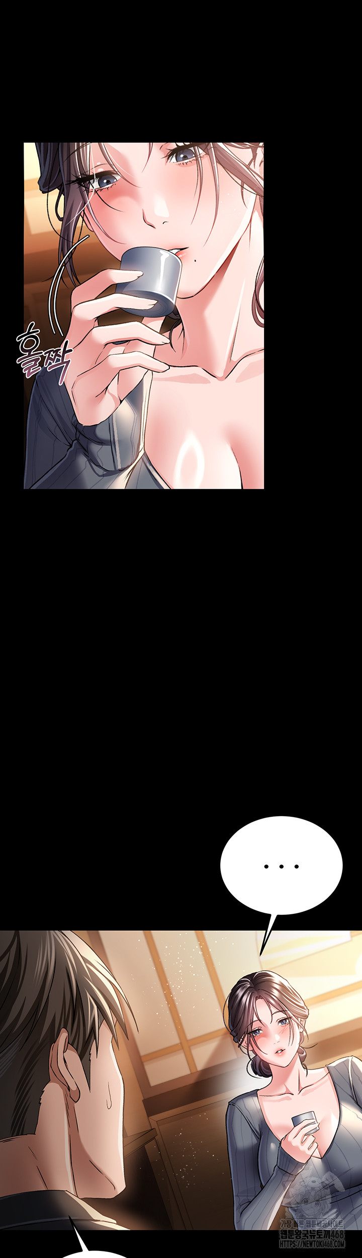 18+ A Dangerous Deal and The Girl Next Door Raw Chapter 10 page 30