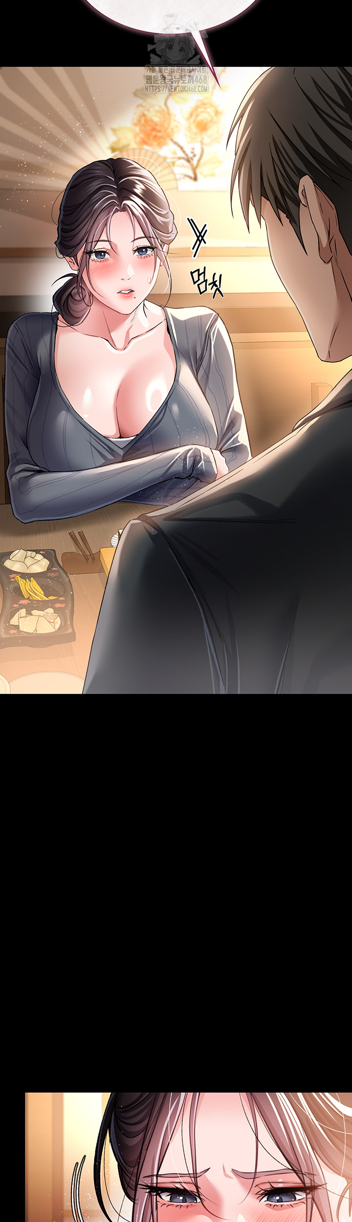 18+ A Dangerous Deal and The Girl Next Door Raw Chapter 10 page 39