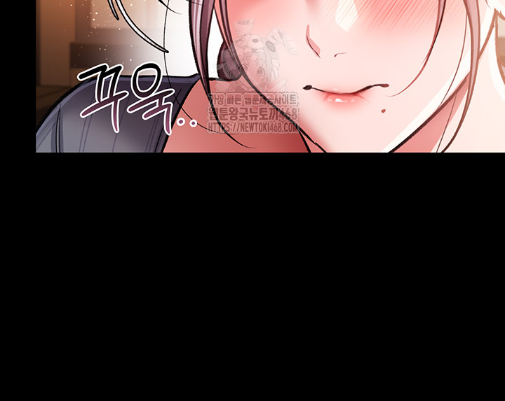 18+ A Dangerous Deal and The Girl Next Door Raw Chapter 10 page 40