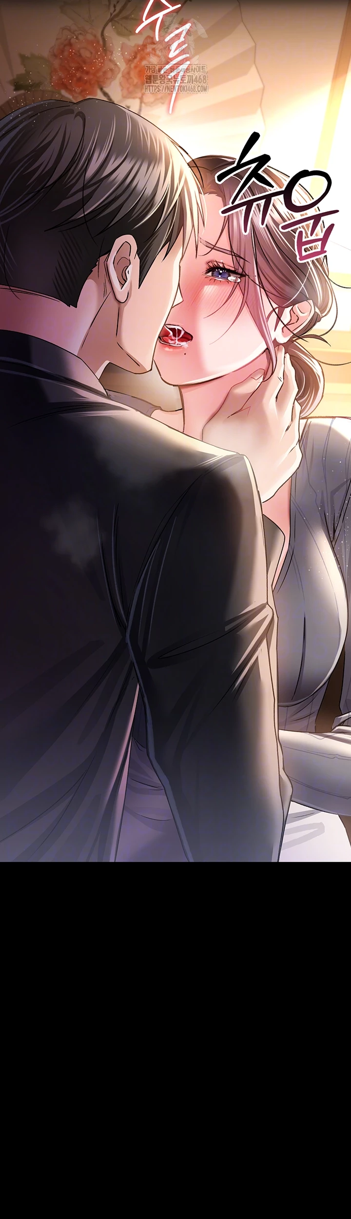 18+ A Dangerous Deal and The Girl Next Door Raw Chapter 11 page 6