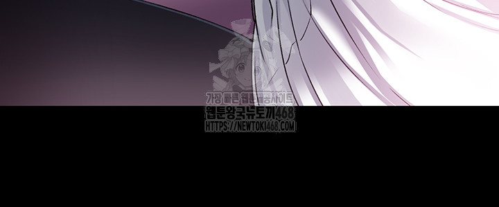 18+ A Dangerous Deal and The Girl Next Door Raw Chapter 11 page 11