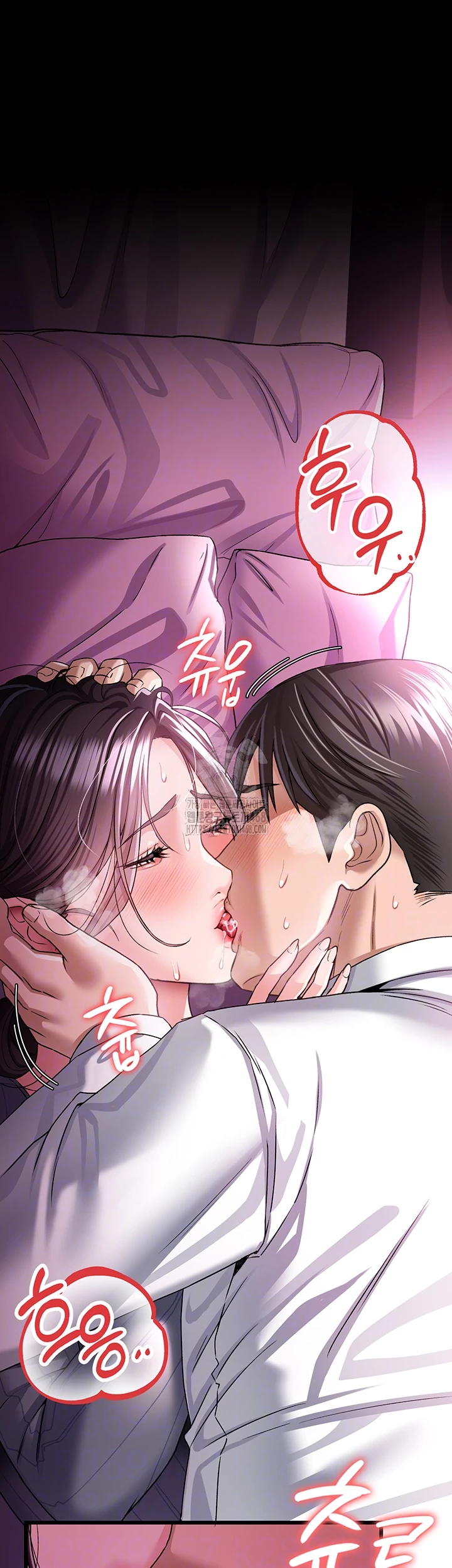 18+ A Dangerous Deal and The Girl Next Door Raw Chapter 11 page 12