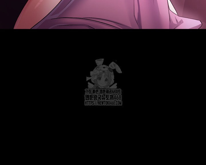18+ A Dangerous Deal and The Girl Next Door Raw Chapter 11 page 29