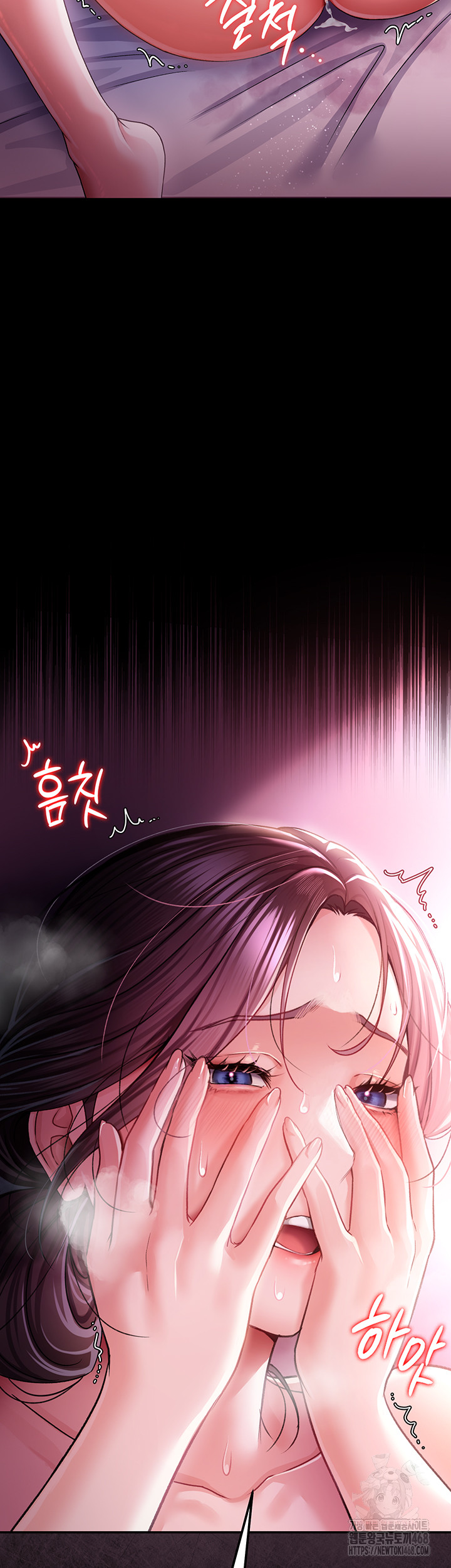 18+ A Dangerous Deal and The Girl Next Door Raw Chapter 12 page 2
