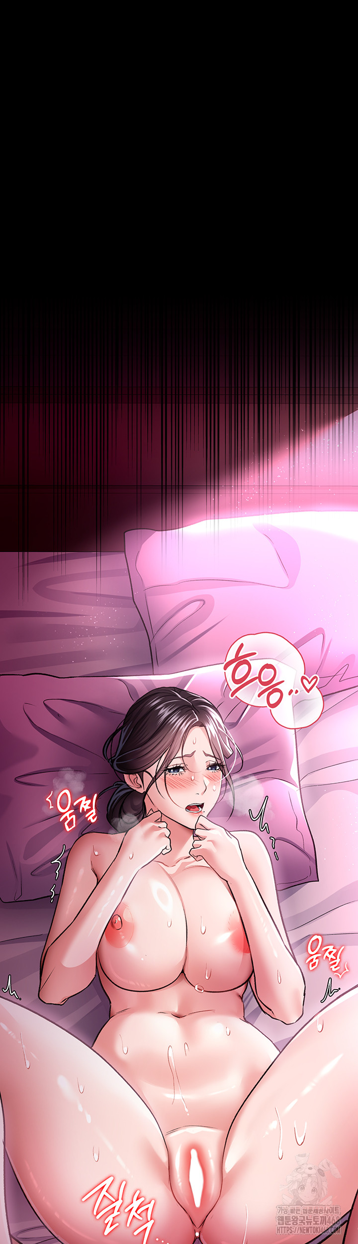18+ A Dangerous Deal and The Girl Next Door Raw Chapter 13 page 5