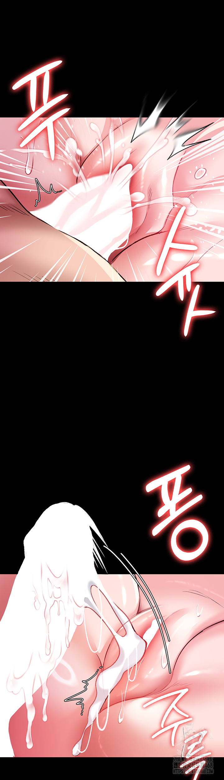 18+ A Dangerous Deal and The Girl Next Door Raw Chapter 13 page 61