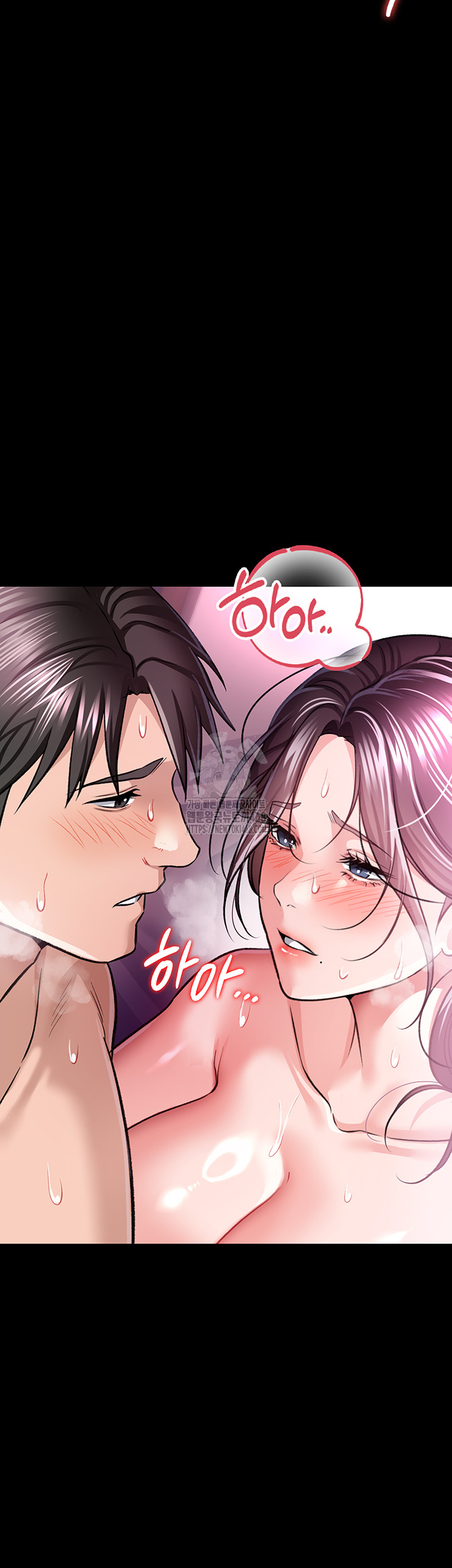 18+ A Dangerous Deal and The Girl Next Door Raw Chapter 13 page 62