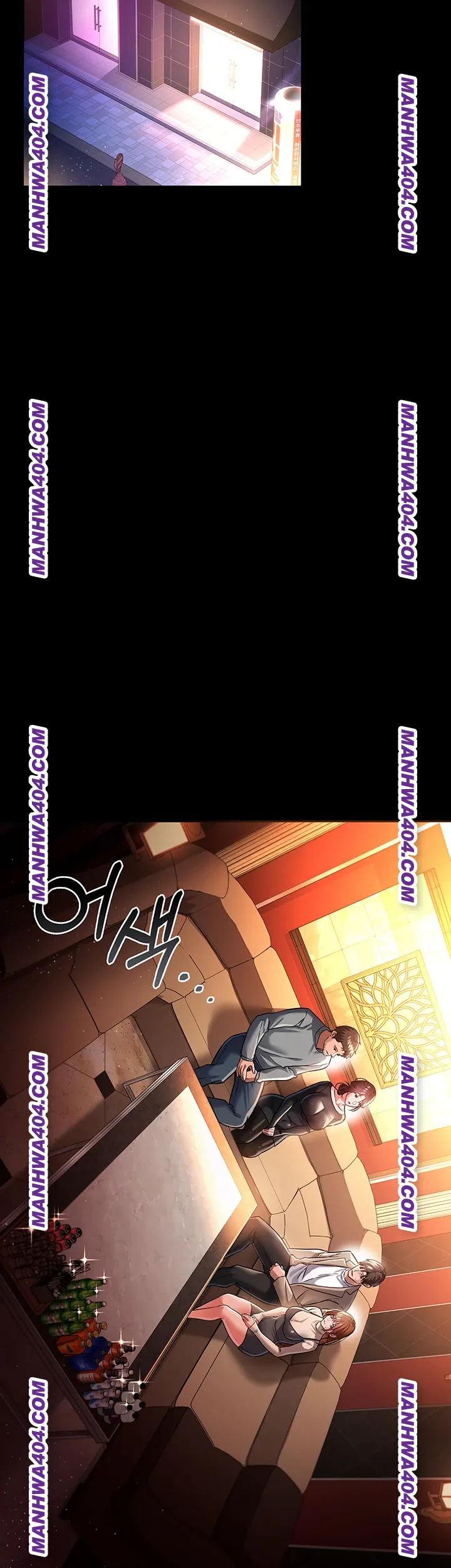 18+ A Dangerous Deal and The Girl Next Door Raw Chapter 15 page 2