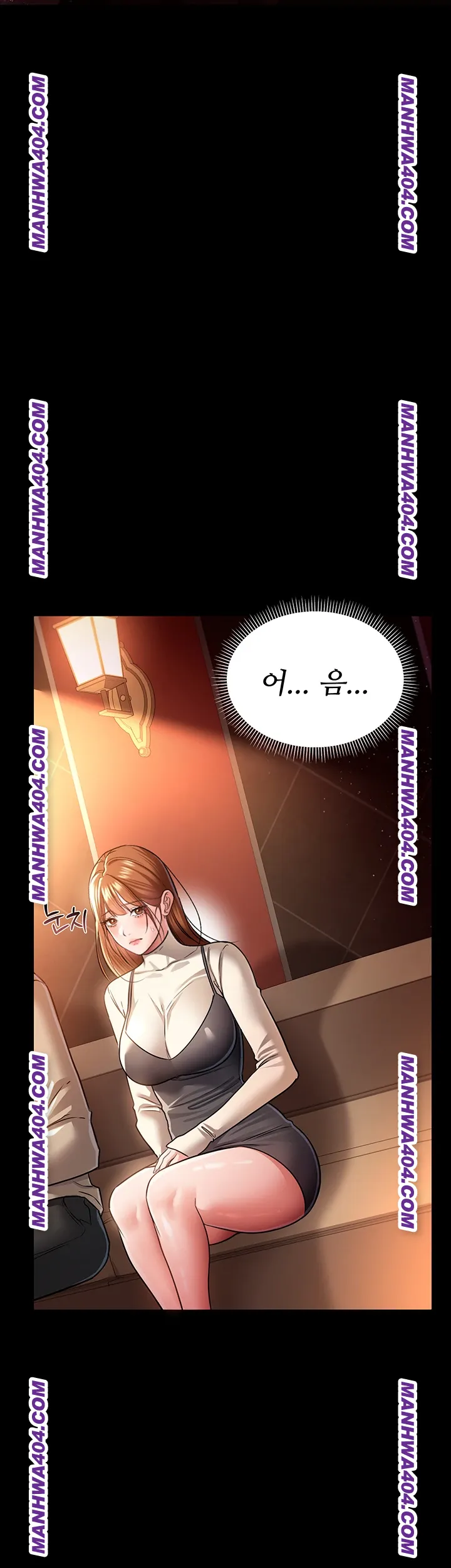 18+ A Dangerous Deal and The Girl Next Door Raw Chapter 15 page 3