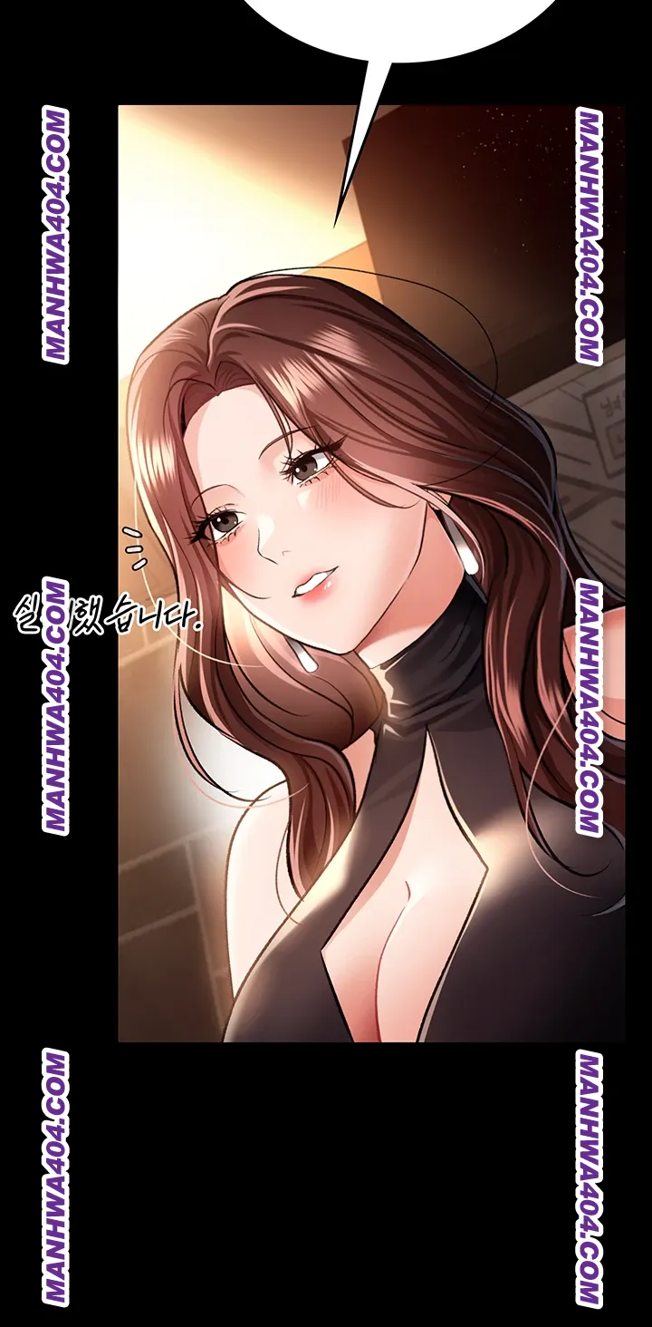 18+ A Dangerous Deal and The Girl Next Door Raw Chapter 15 page 17