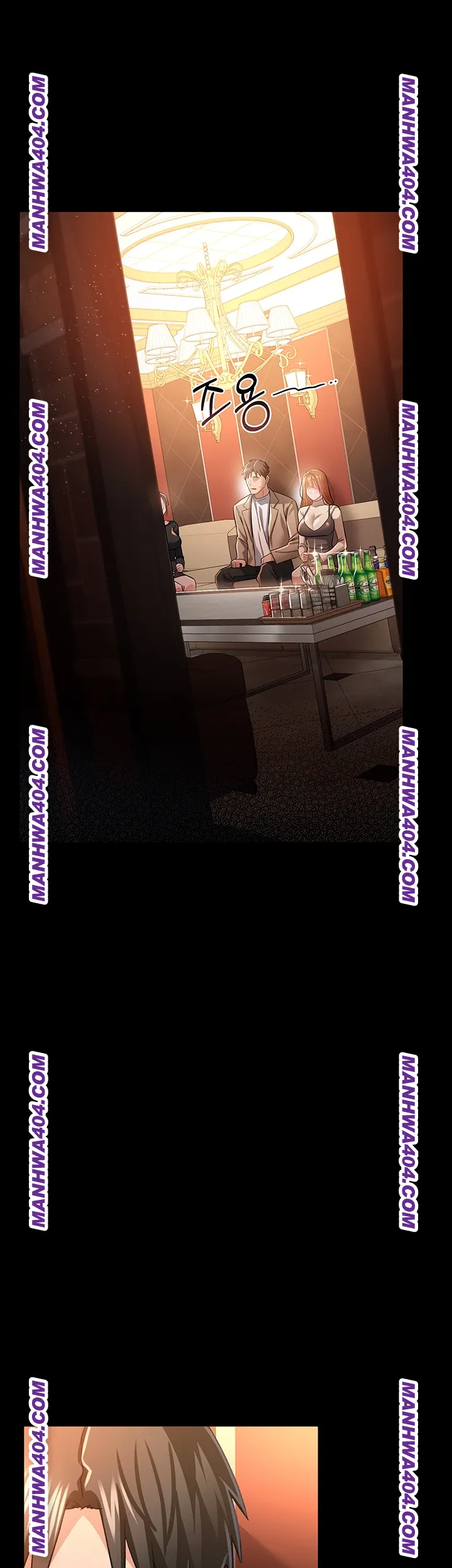 18+ A Dangerous Deal and The Girl Next Door Raw Chapter 15 page 25