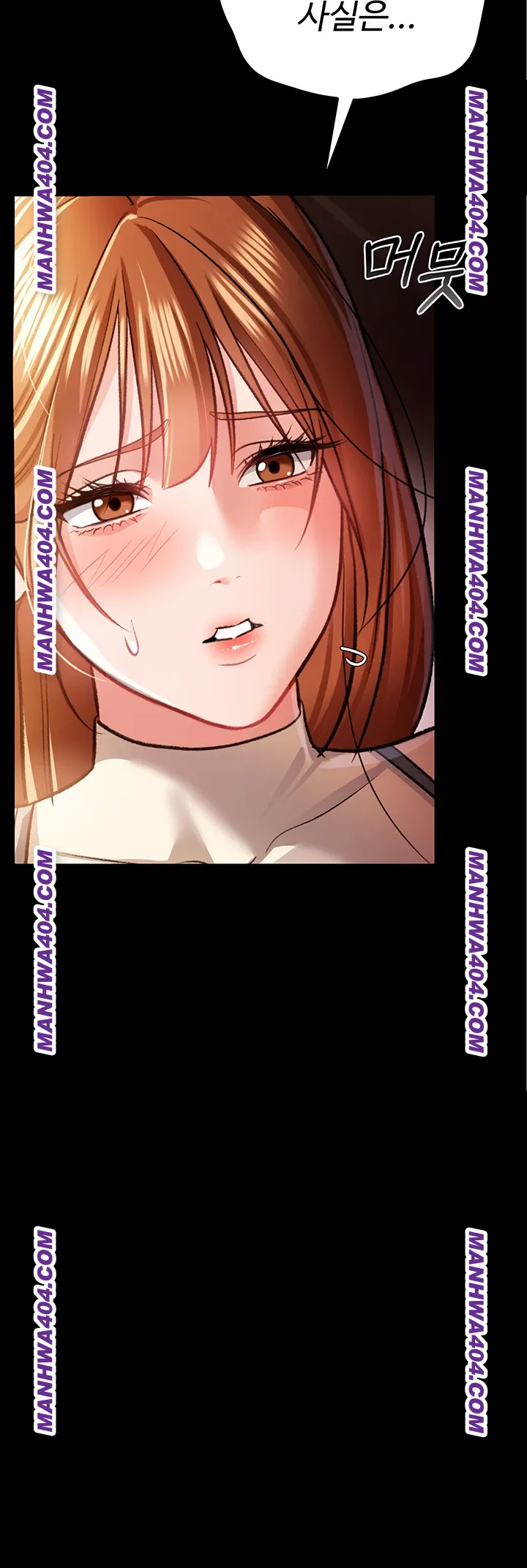 18+ A Dangerous Deal and The Girl Next Door Raw Chapter 15 page 33