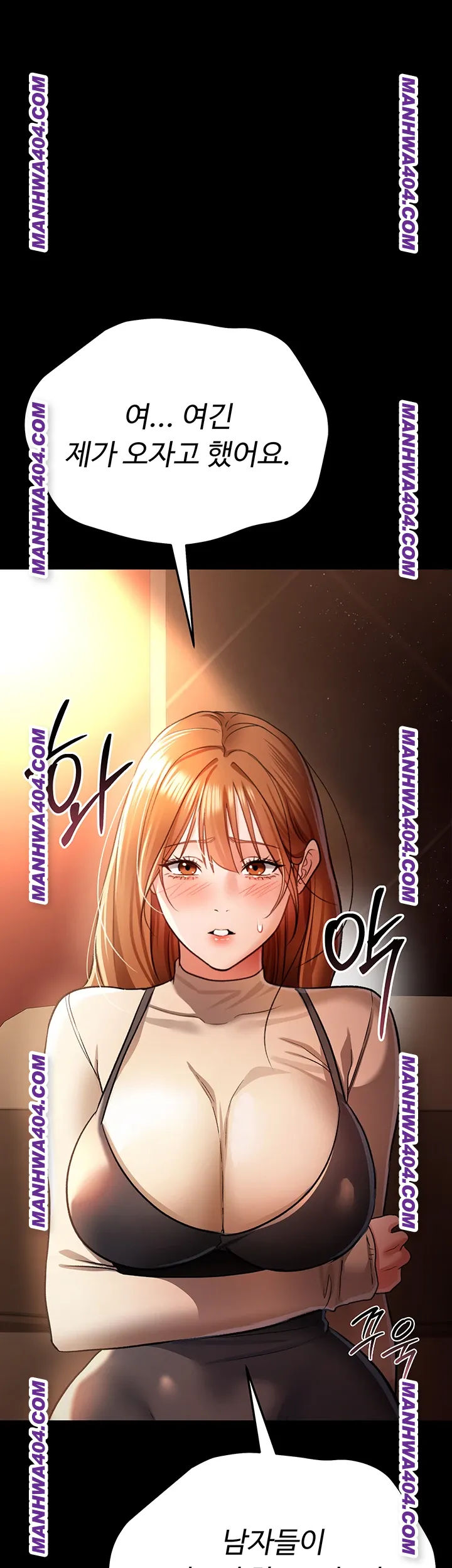 18+ A Dangerous Deal and The Girl Next Door Raw Chapter 15 page 34