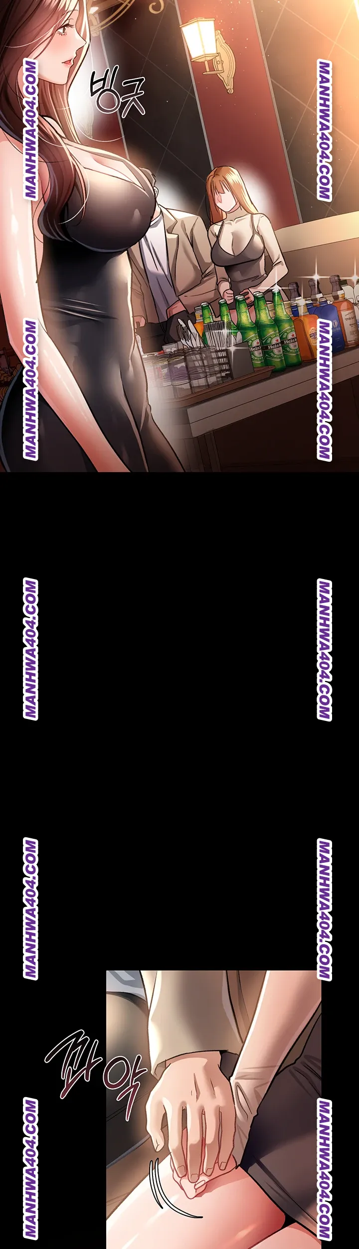 18+ A Dangerous Deal and The Girl Next Door Raw Chapter 15 page 45