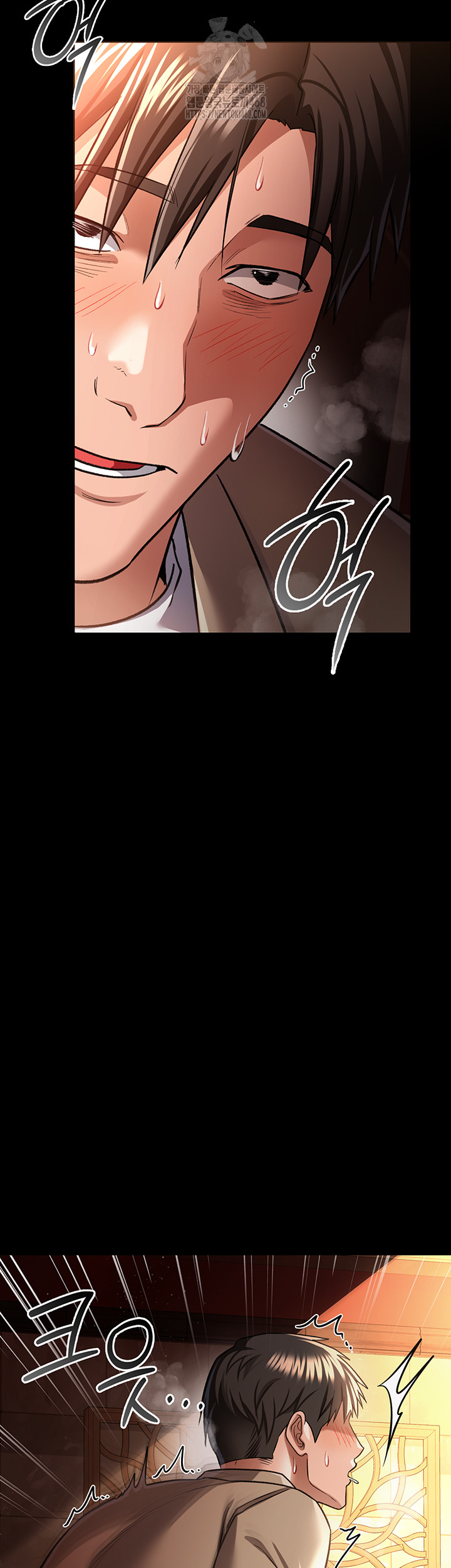 18+ A Dangerous Deal and The Girl Next Door Raw Chapter 18 page 2