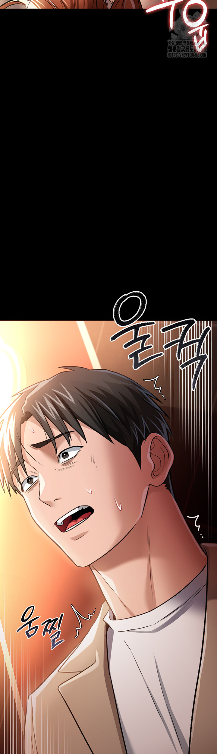 18+ A Dangerous Deal and The Girl Next Door Raw Chapter 18 page 10