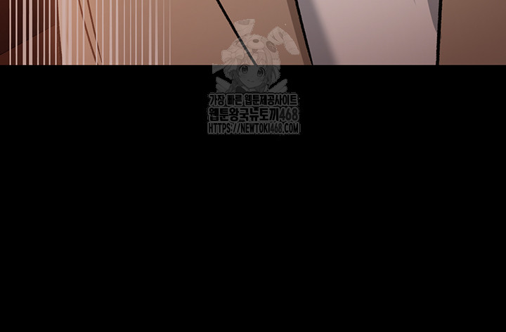 18+ A Dangerous Deal and The Girl Next Door Raw Chapter 18 page 11