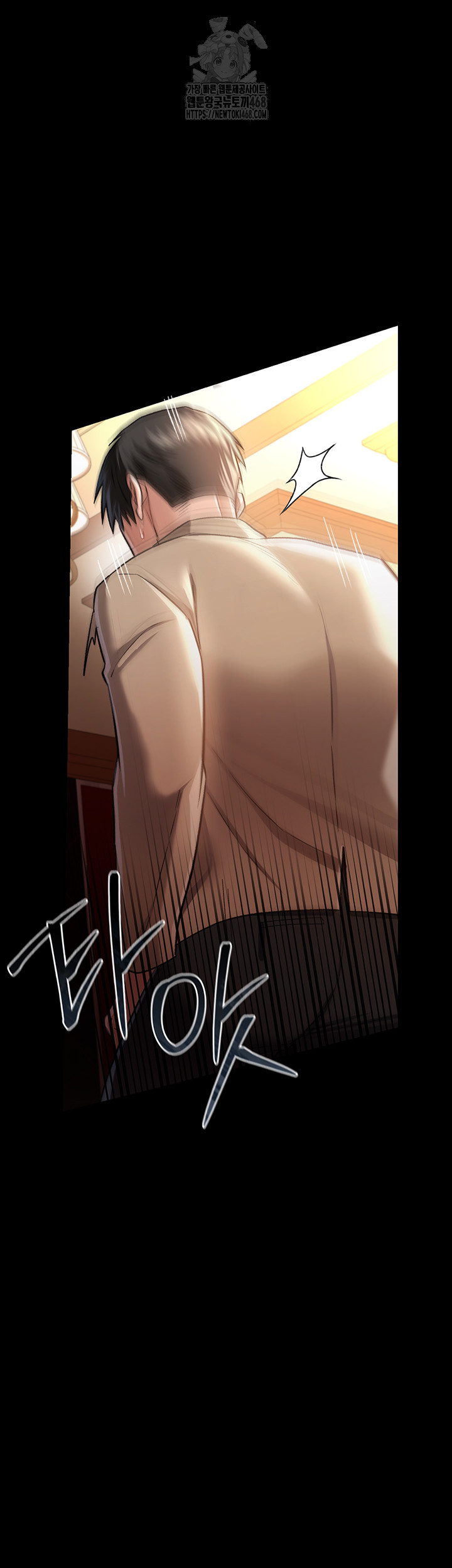 18+ A Dangerous Deal and The Girl Next Door Raw Chapter 18 page 40