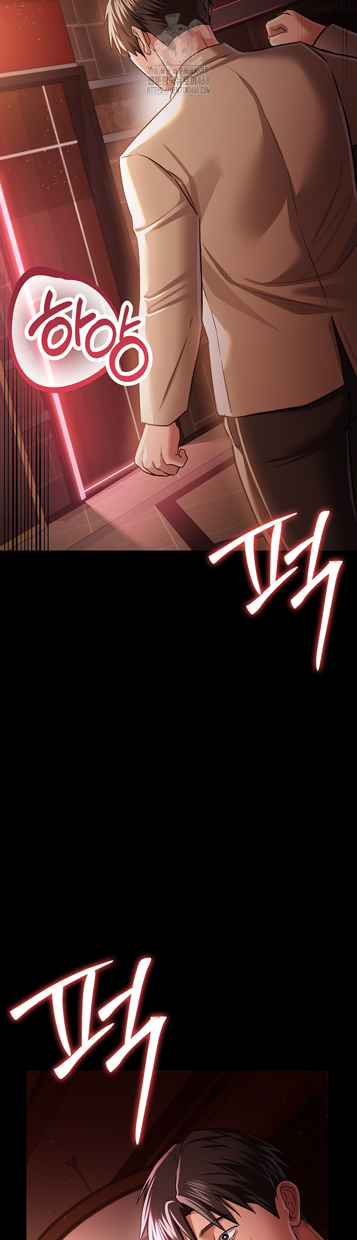 18+ A Dangerous Deal and The Girl Next Door Raw Chapter 18 page 43