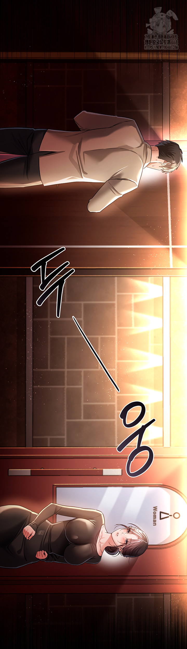 18+ A Dangerous Deal and The Girl Next Door Raw Chapter 18 page 48