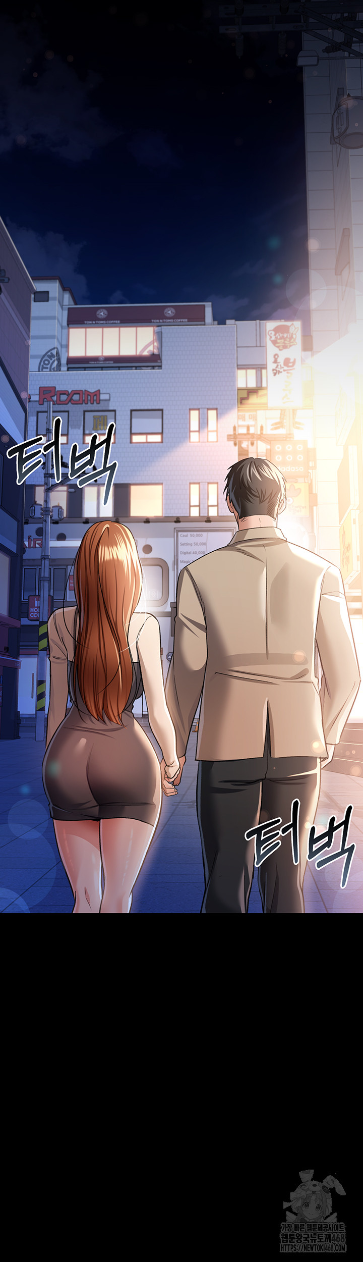 18+ A Dangerous Deal and The Girl Next Door Raw Chapter 18 page 61