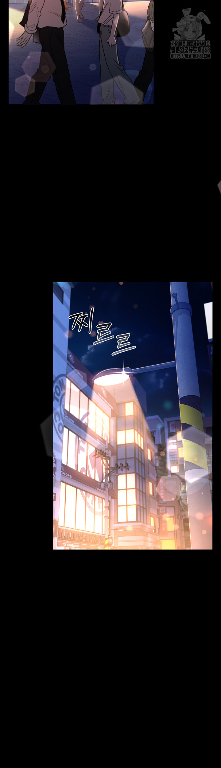 18+ A Dangerous Deal and The Girl Next Door Raw Chapter 18 page 65