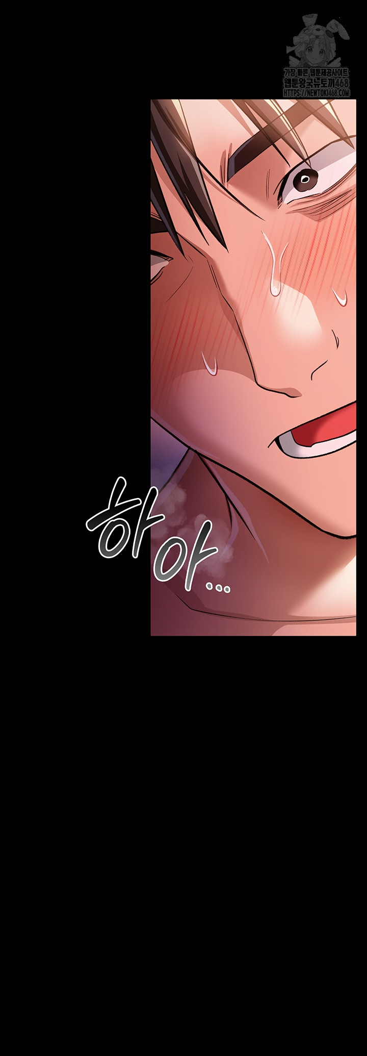 18+ A Dangerous Deal and The Girl Next Door Raw Chapter 19 page 38
