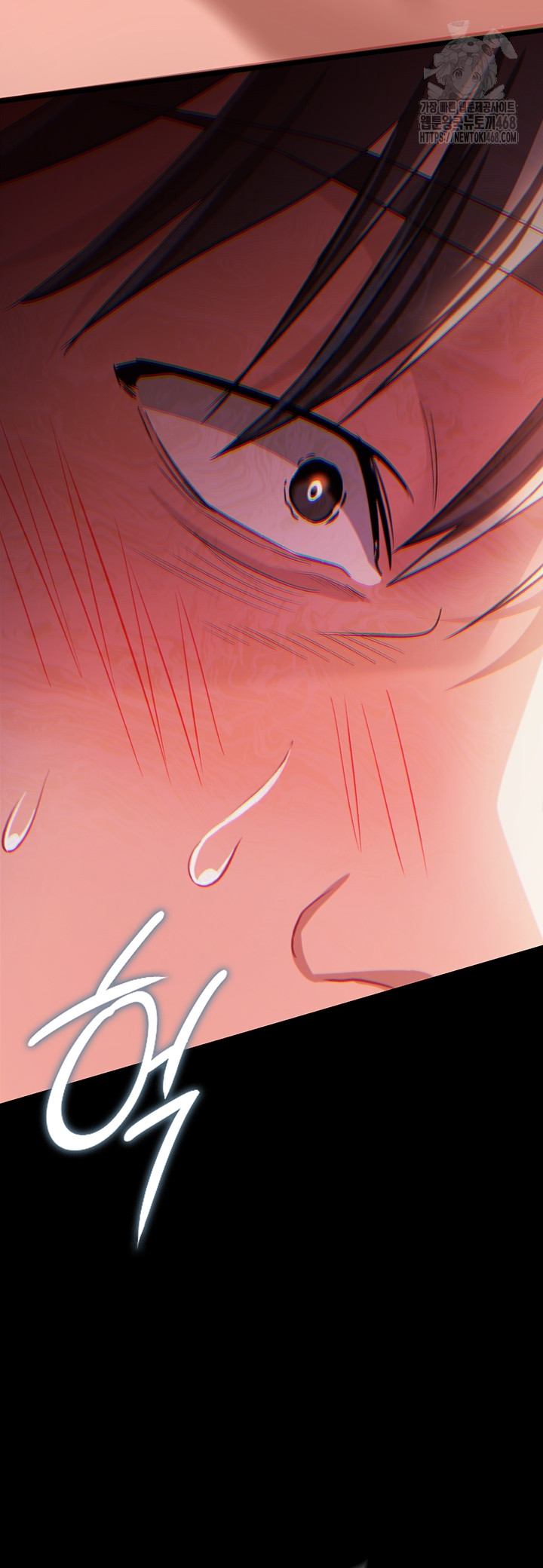 18+ A Dangerous Deal and The Girl Next Door Raw Chapter 19 page 44