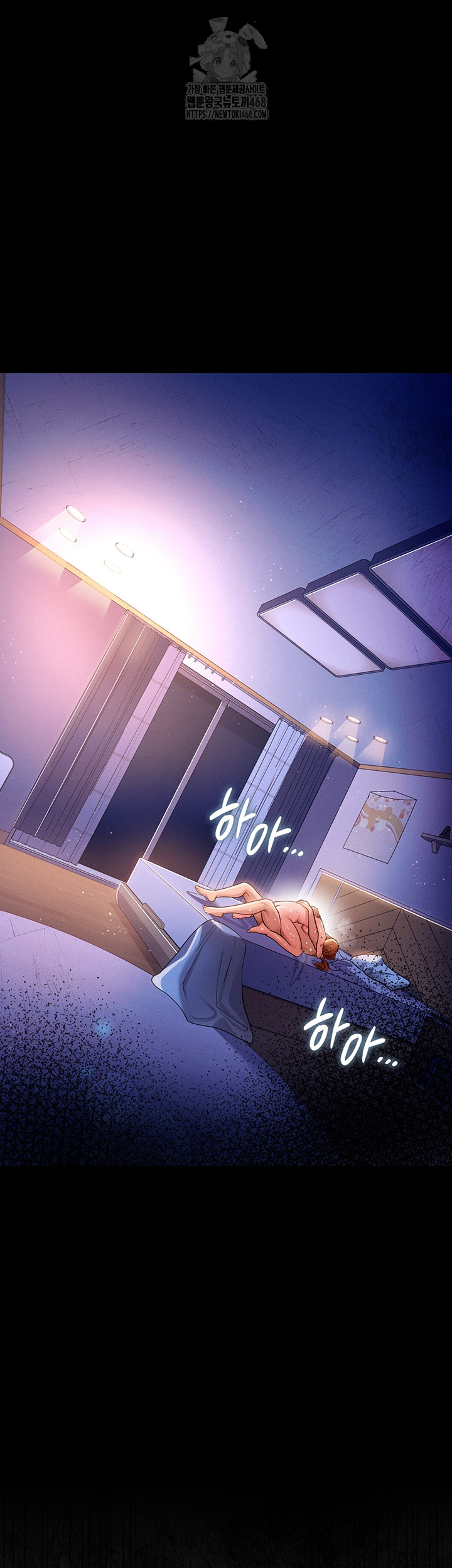 18+ A Dangerous Deal and The Girl Next Door Raw Chapter 19 page 49