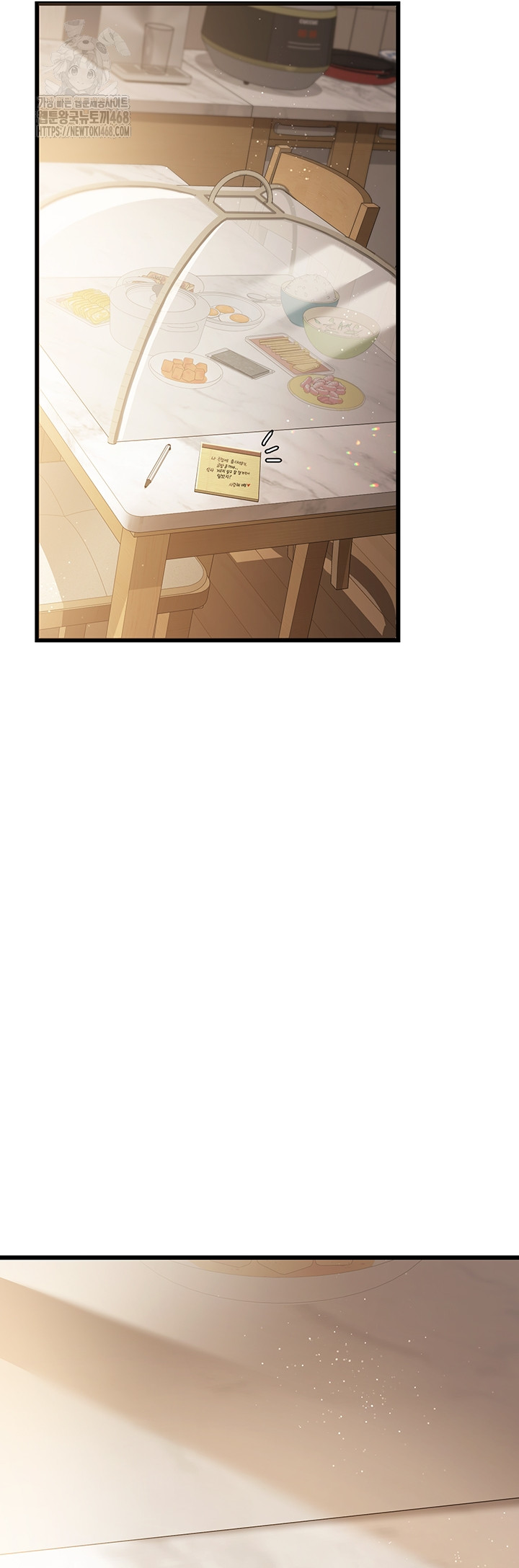 18+ A Dangerous Deal and The Girl Next Door Raw Chapter 19 page 55