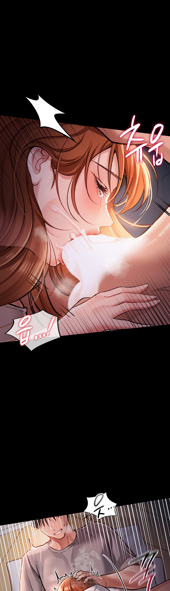 18+ A Dangerous Deal and The Girl Next Door Raw Chapter 2 page 19