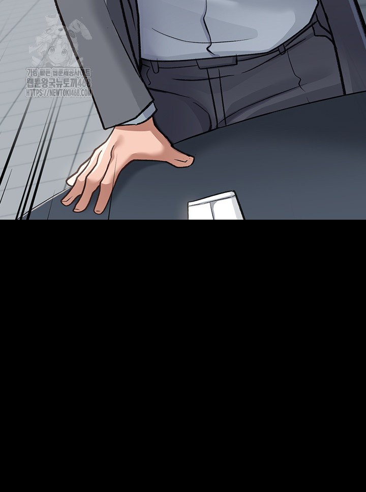 18+ A Dangerous Deal and The Girl Next Door Raw Chapter 2 page 35
