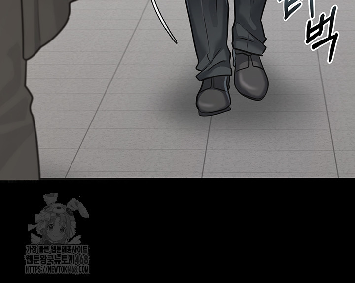 18+ A Dangerous Deal and The Girl Next Door Raw Chapter 2 page 55