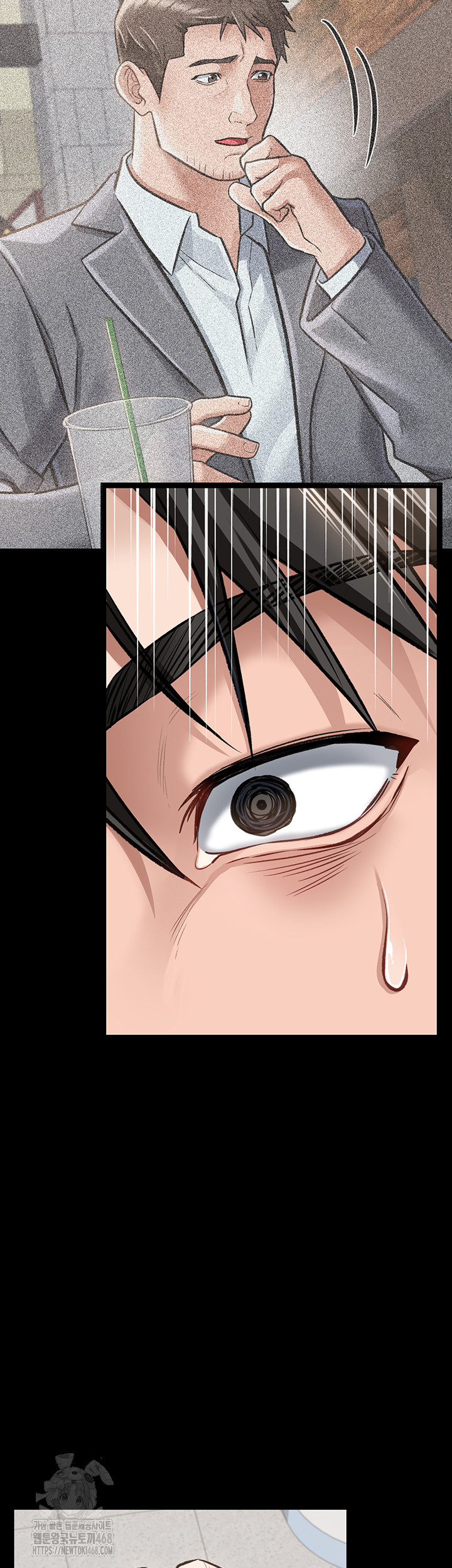 18+ A Dangerous Deal and The Girl Next Door Raw Chapter 2 page 58