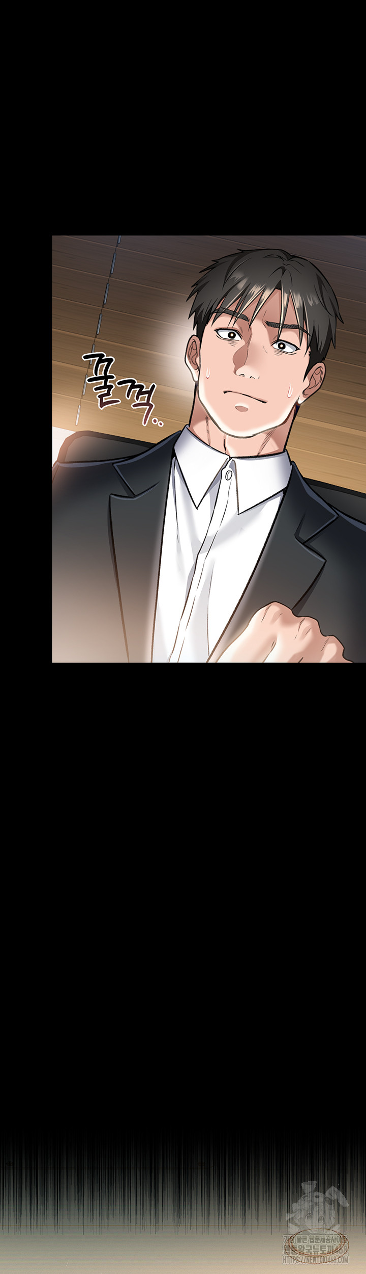 18+ A Dangerous Deal and The Girl Next Door Raw Chapter 2 page 67