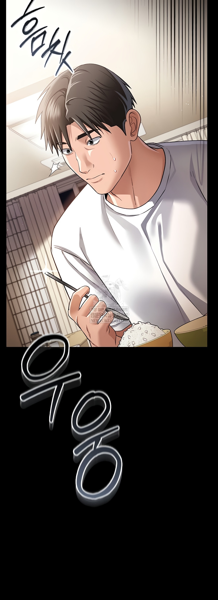 18+ A Dangerous Deal and The Girl Next Door Raw Chapter 23 page 44
