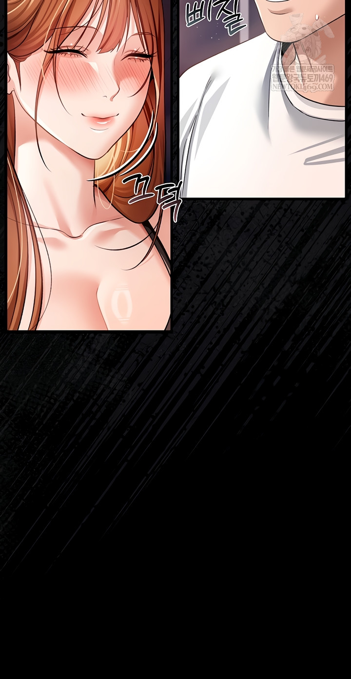 18+ A Dangerous Deal and The Girl Next Door Raw Chapter 23 page 60