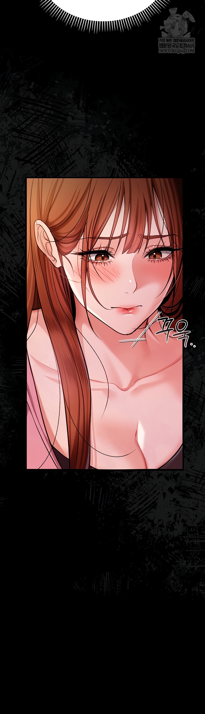 18+ A Dangerous Deal and The Girl Next Door Raw Chapter 23 page 63