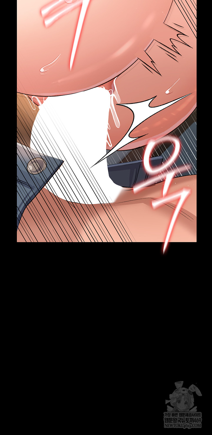 18+ A Dangerous Deal and The Girl Next Door Raw Chapter 25 page 66
