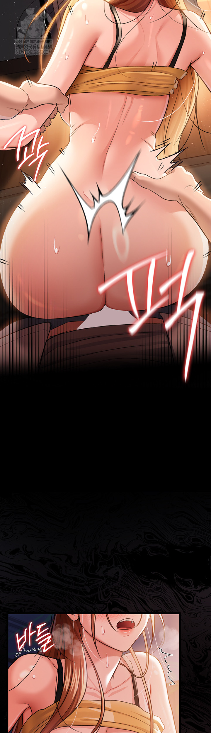 18+ A Dangerous Deal and The Girl Next Door Raw Chapter 25 page 69