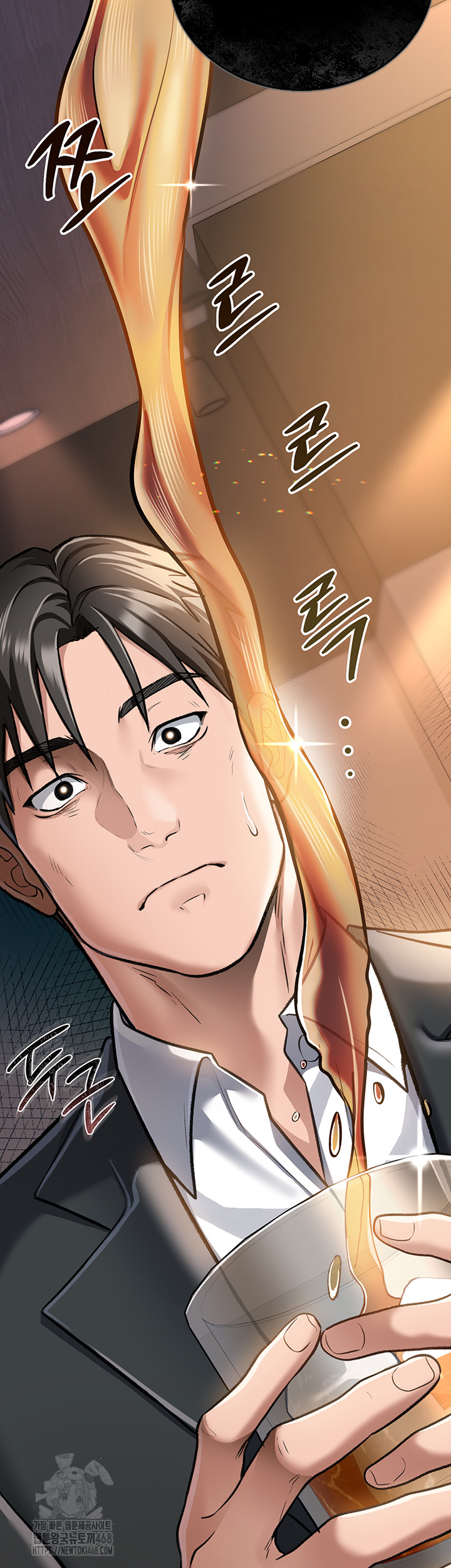 18+ A Dangerous Deal and The Girl Next Door Raw Chapter 3 page 11