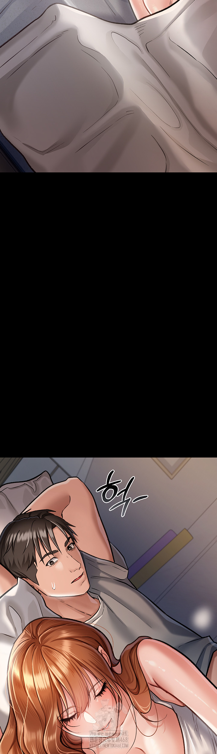 18+ A Dangerous Deal and The Girl Next Door Raw Chapter 3 page 37