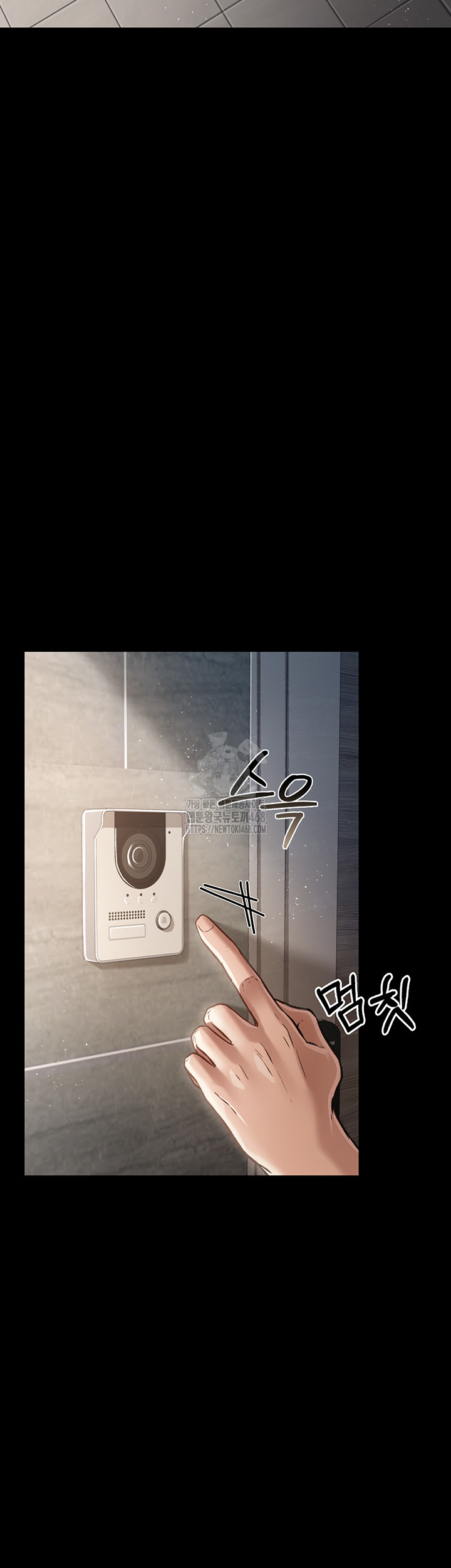 18+ A Dangerous Deal and The Girl Next Door Raw Chapter 3 page 41