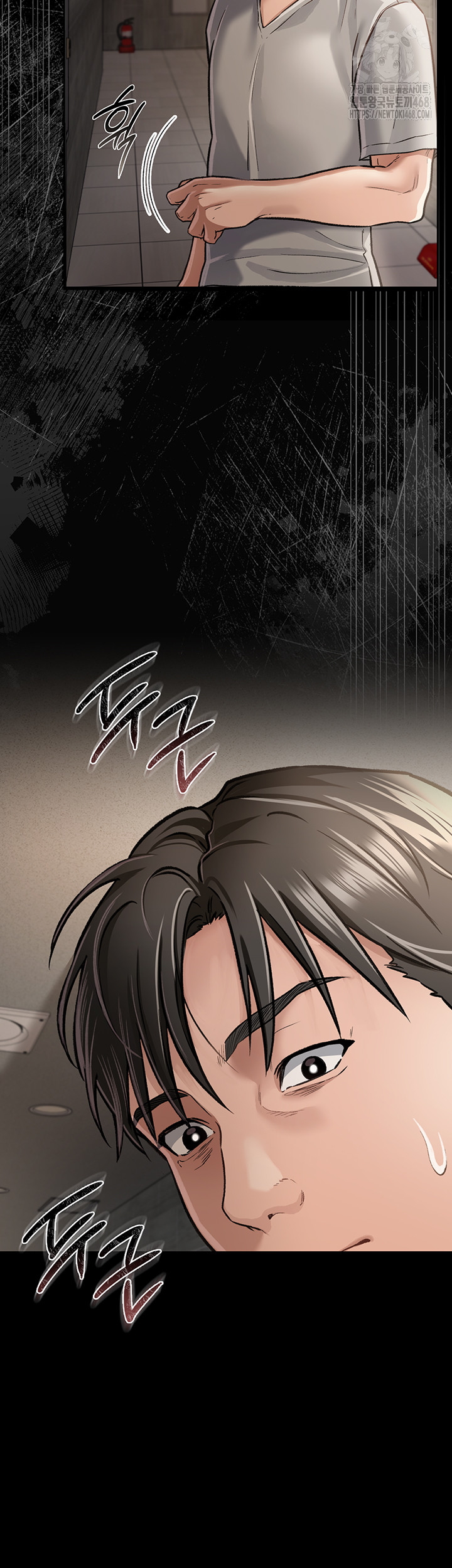 18+ A Dangerous Deal and The Girl Next Door Raw Chapter 3 page 43