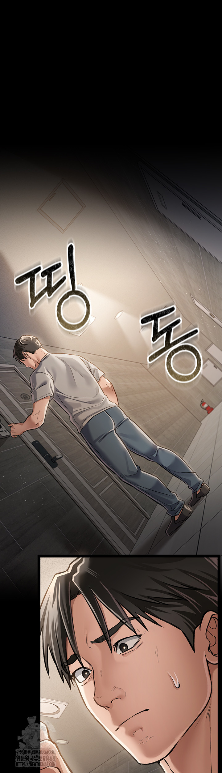 18+ A Dangerous Deal and The Girl Next Door Raw Chapter 3 page 45